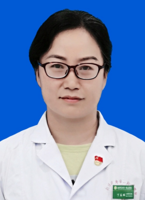 丁春丽