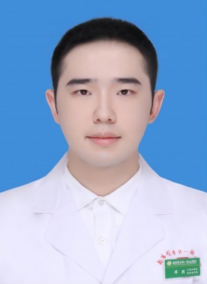 毕然