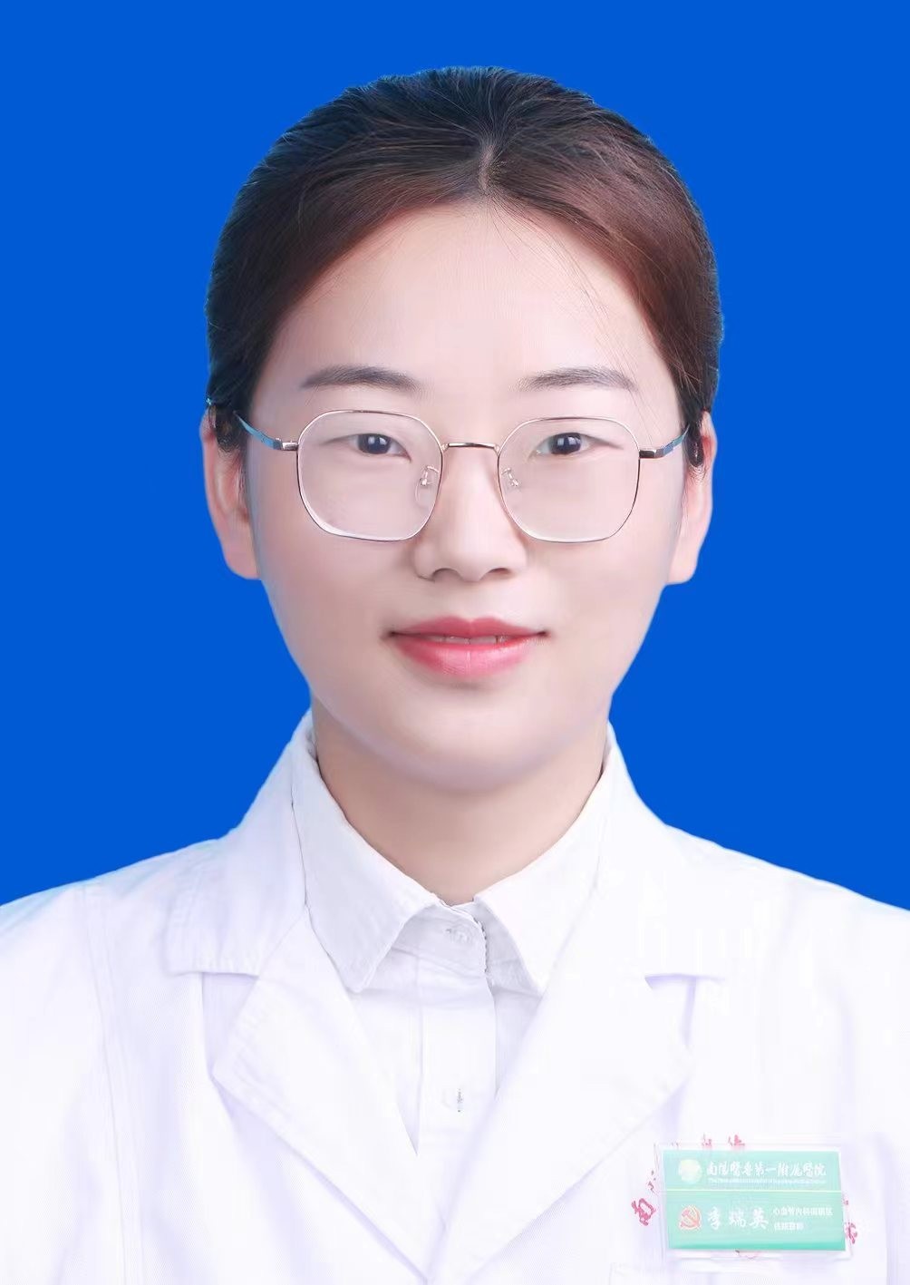 李瑞英